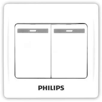 Philips ECO Double Single Pole Switch - Barkat Trading Company