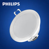 Philips MESON 7W 6500K WH recessed LED 3" Dia Cool Daylight - Barkat Trading Company